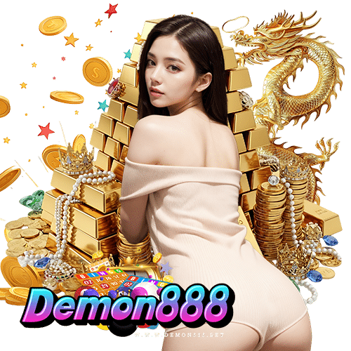 demon888 คนชอบเล่น