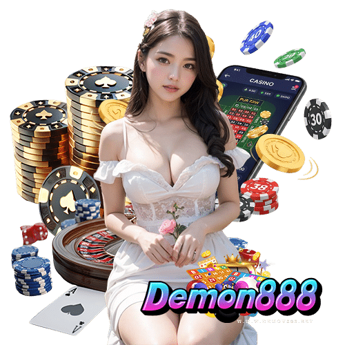 demon888 ค่ายดัง