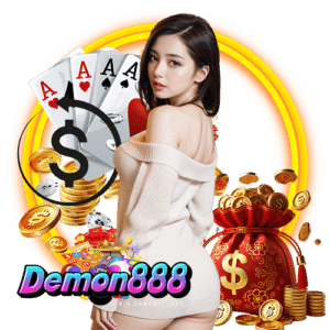 demon888 แนะนำเกม
